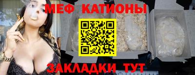 кокаин Усть-Джегута