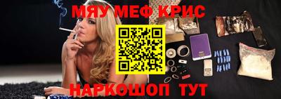 кокаин Усть-Джегута