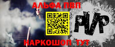 СК Уссурийск