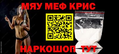СК Уссурийск