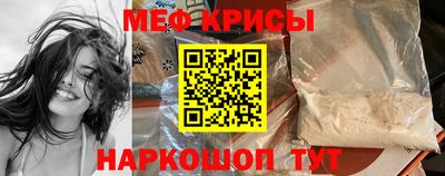 кокаин Усть-Джегута