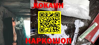 СК Уссурийск