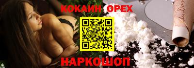 СК Уссурийск