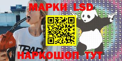 дурь Усть-Илимск