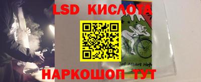дурь Усть-Илимск