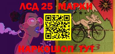 кокаин Усть-Джегута