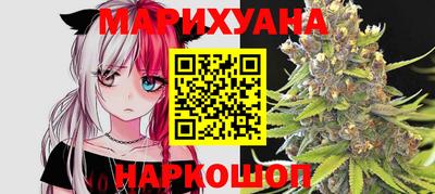 дурь Усть-Илимск