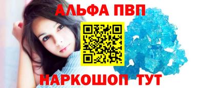 дурь Усть-Илимск