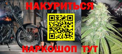 СК Уссурийск