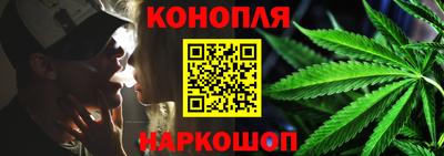 дурь Усть-Илимск