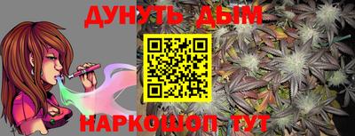 кокаин Усть-Джегута