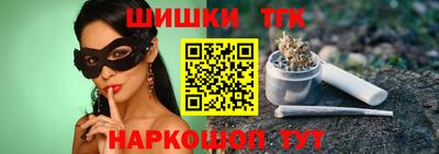 СК Уссурийск