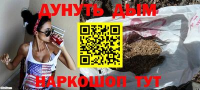СК Уссурийск