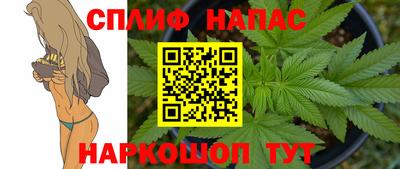 дурь Усть-Илимск