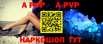 дурь Усть-Илимск