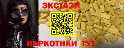 СК Уссурийск
