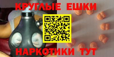 СК Уссурийск