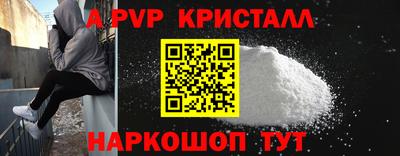 СК Уссурийск