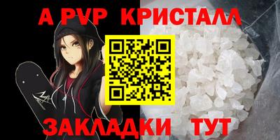 кокаин Усть-Джегута