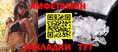 кокаин Усть-Джегута