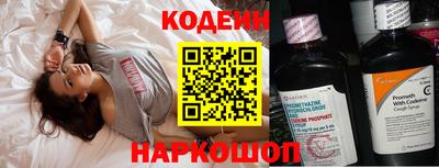 СК Уссурийск