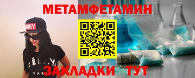 СК Уссурийск