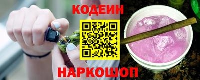 дурь Усть-Илимск