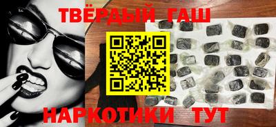 дурь Усть-Илимск