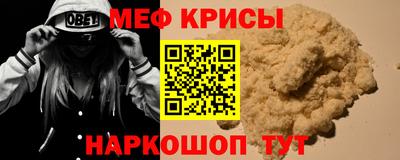 дурь Усть-Илимск
