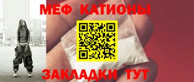 дурь Усть-Илимск