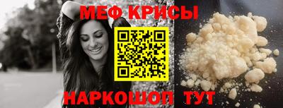 дурь Усть-Илимск