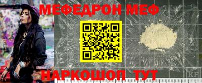 дурь Усть-Илимск