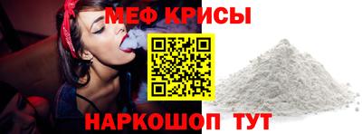 кокаин Усть-Джегута