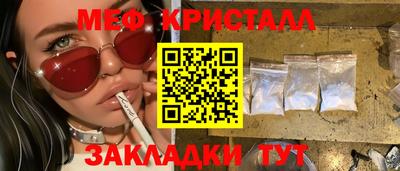 дурь Усть-Илимск