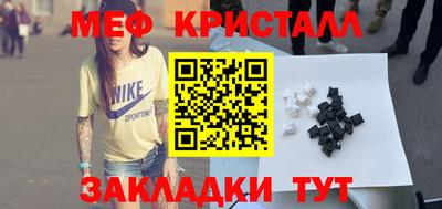 СК Уссурийск