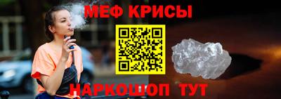 кокаин Усть-Джегута