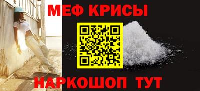 СК Уссурийск