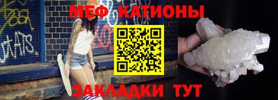 дурь Усть-Илимск